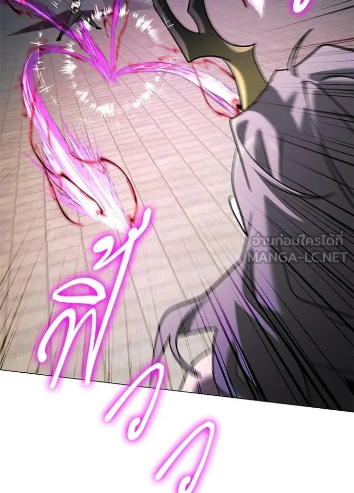 คืนแห่งโทแกบี ตอนที่ 96 รูปที่ 39