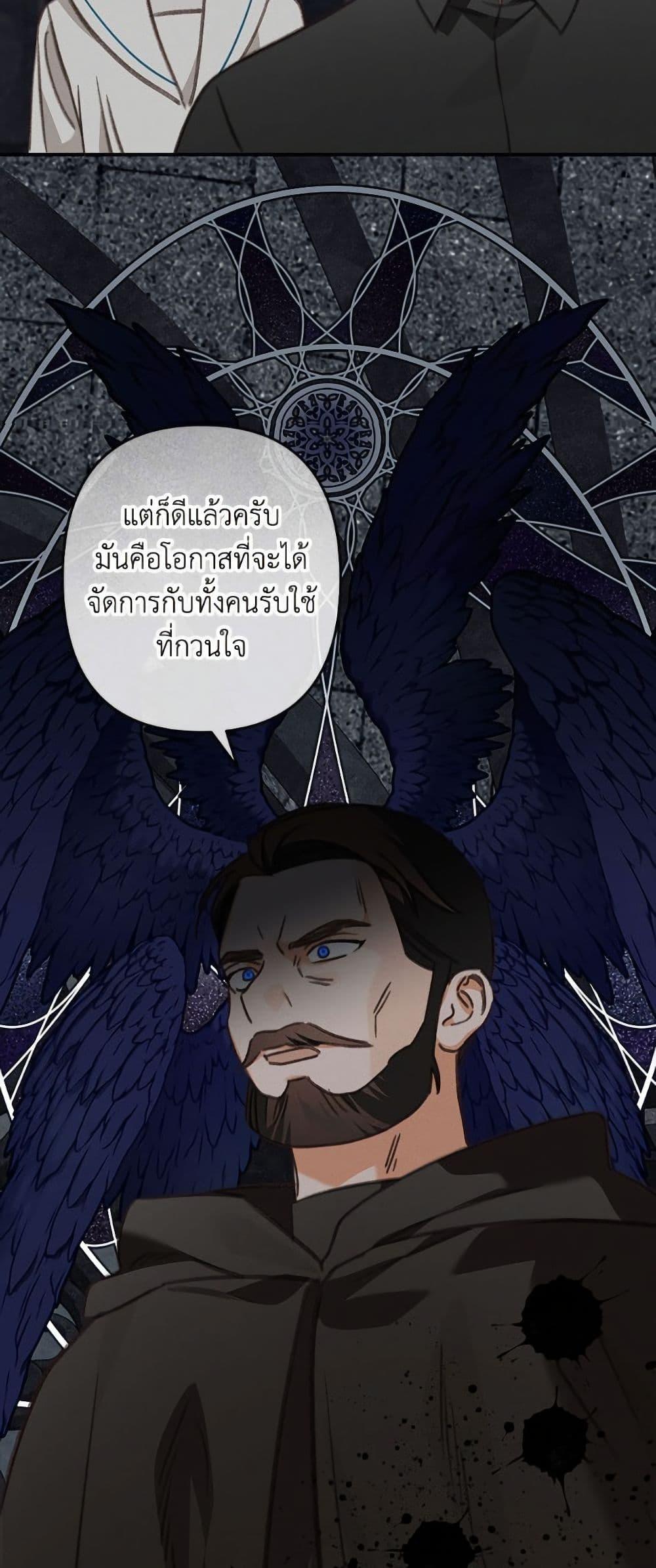 Manga-lc-com อ่านมังงะ อ่านการ์ตูน ออนไลน์ ฟรี How to Survive as a Maid in a Horror Game ตอนที่ 1 2 3 4 5 6 7 8 9 10 11 12 13 14 ฟรี ไม่มีโฆษณา Manga-lc - อ่าน มังงะ อ่าน การ์ตูน ออนไลน์ อ่านมังงะ ฟรี