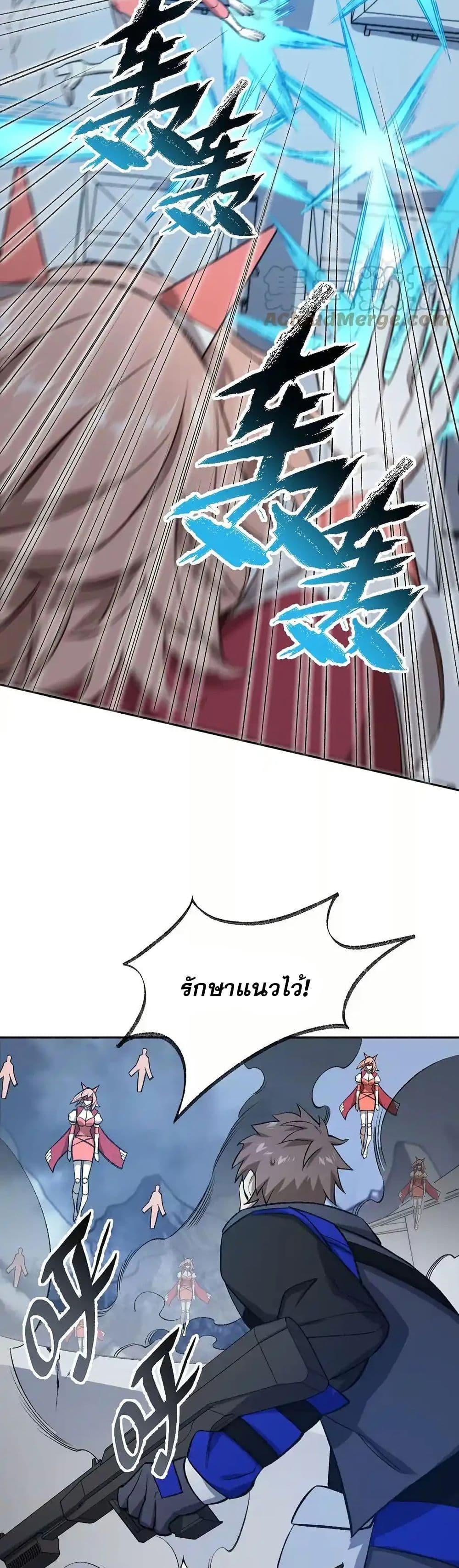 Manga-lc-com อ่านมังงะ อ่านการ์ตูน ออนไลน์ ฟรี An Hai Ji Yuan ตอนที่ 1 2 3 4 5 6 7 8 9 10 11 12 13 14 ฟรี ไม่มีโฆษณา Manga-lc - อ่าน มังงะ อ่าน การ์ตูน ออนไลน์ อ่านมังงะ ฟรี