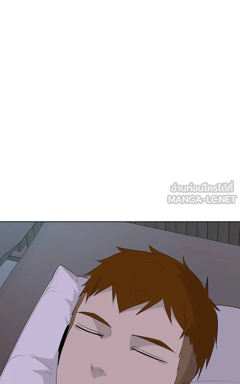 บันทึกครัวค่ายทหาร ตอนที่ 235 รูปที่ 72