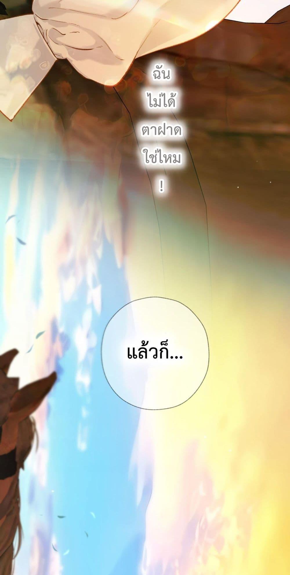 Manga-lc-com อ่านมังงะ อ่านการ์ตูน ออนไลน์ ฟรี AccidentalLove ตอนที่ 1 2 3 4 5 6 7 8 9 10 11 12 13 14 ฟรี ไม่มีโฆษณา Manga-lc - อ่าน มังงะ อ่าน การ์ตูน ออนไลน์ อ่านมังงะ ฟรี