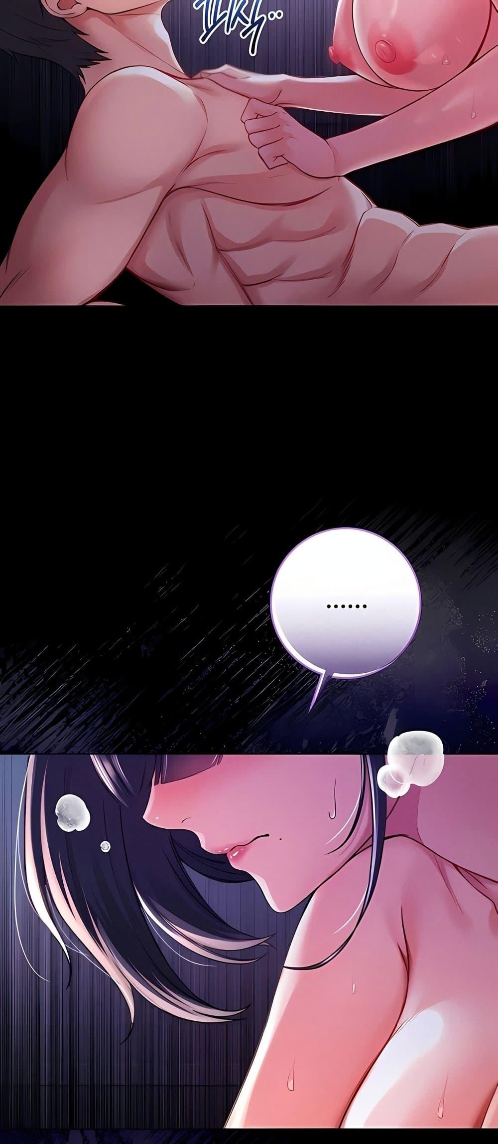 Doujin-Lc- อ่าน โดจิน มังฮวา เกาหลี ญี่ปุ่น จีน แปลไทย I Am a Vampire ตอนที่ 1 2 3 4 5 6 7 8 9 10 11 12 13 14 ฟรี ไม่มีโฆษณา อ่าน โดจิน Manhwa เกาหลี ญี่ปุ่น จีน เรามีครบ คัดมาให้เน้นๆ โดจิน 18+ รับประกันความฟินโดย  Doujin Lc