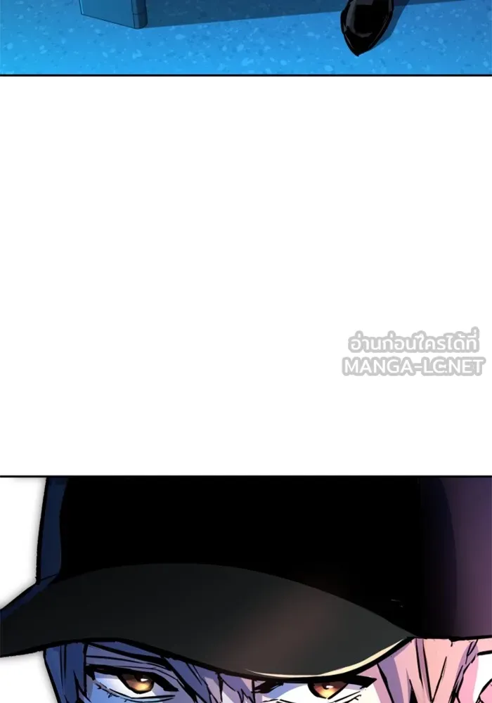 พี่ชายสายบอดี้การ์ด ตอนที่ 190 รูปที่ 75