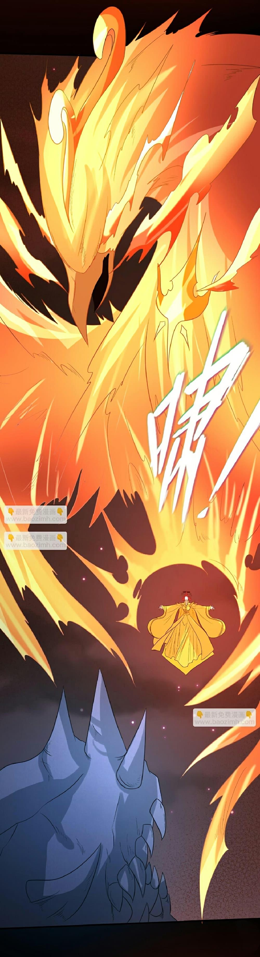 Manga-lc-com อ่านมังงะ อ่านการ์ตูน ออนไลน์ ฟรี The Age of Ghost Spirits ตอนที่ 1 2 3 4 5 6 7 8 9 10 11 12 13 14 ฟรี ไม่มีโฆษณา Manga-lc - อ่าน มังงะ อ่าน การ์ตูน ออนไลน์ อ่านมังงะ ฟรี