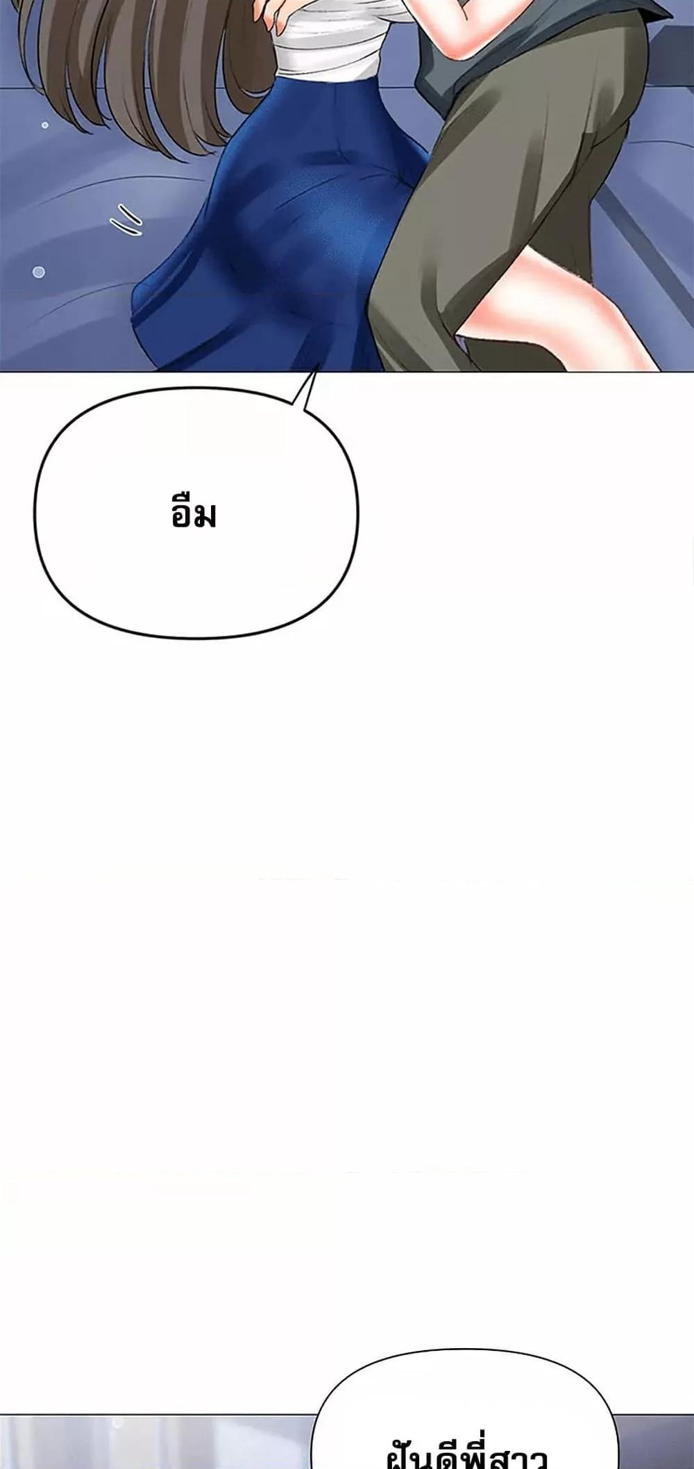 Doujin-Lc- อ่าน โดจิน มังฮวา เกาหลี ญี่ปุ่น จีน แปลไทย Troublesome Sister ตอนที่ 1 2 3 4 5 6 7 8 9 10 11 12 13 14 ฟรี ไม่มีโฆษณา อ่าน โดจิน Manhwa เกาหลี ญี่ปุ่น จีน เรามีครบ คัดมาให้เน้นๆ โดจิน 18+ รับประกันความฟินโดย  Doujin Lc