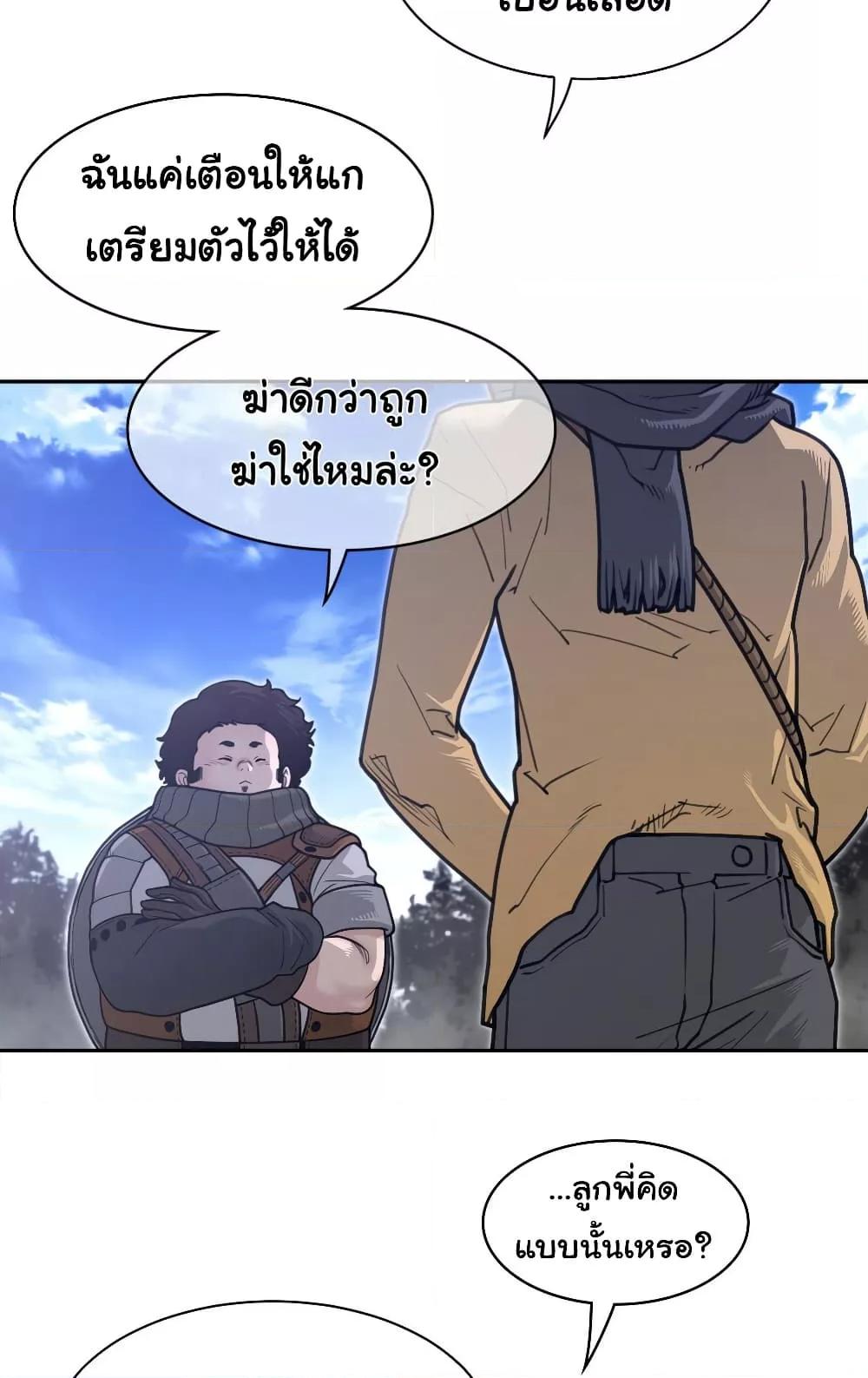 Doujin-Lc- อ่าน โดจิน มังฮวา เกาหลี ญี่ปุ่น จีน แปลไทย Perfect Half ตอนที่ 1 2 3 4 5 6 7 8 9 10 11 12 13 14 ฟรี ไม่มีโฆษณา อ่าน โดจิน Manhwa เกาหลี ญี่ปุ่น จีน เรามีครบ คัดมาให้เน้นๆ โดจิน 18+ รับประกันความฟินโดย  Doujin Lc