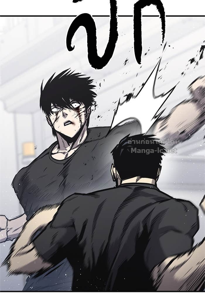 Doujin-Lc- อ่าน โดจิน มังฮวา เกาหลี ญี่ปุ่น จีน แปลไทย HECTOPASCAL ตอนที่ 1 2 3 4 5 6 7 8 9 10 11 12 13 14 ฟรี ไม่มีโฆษณา อ่าน โดจิน Manhwa เกาหลี ญี่ปุ่น จีน เรามีครบ คัดมาให้เน้นๆ โดจิน 18+ รับประกันความฟินโดย Doujin Lc