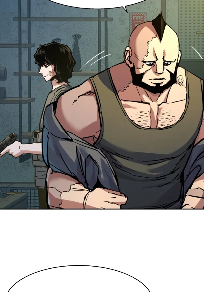 พี่ชายสายบอดี้การ์ด ตอนที่ 220 รูปที่ 8