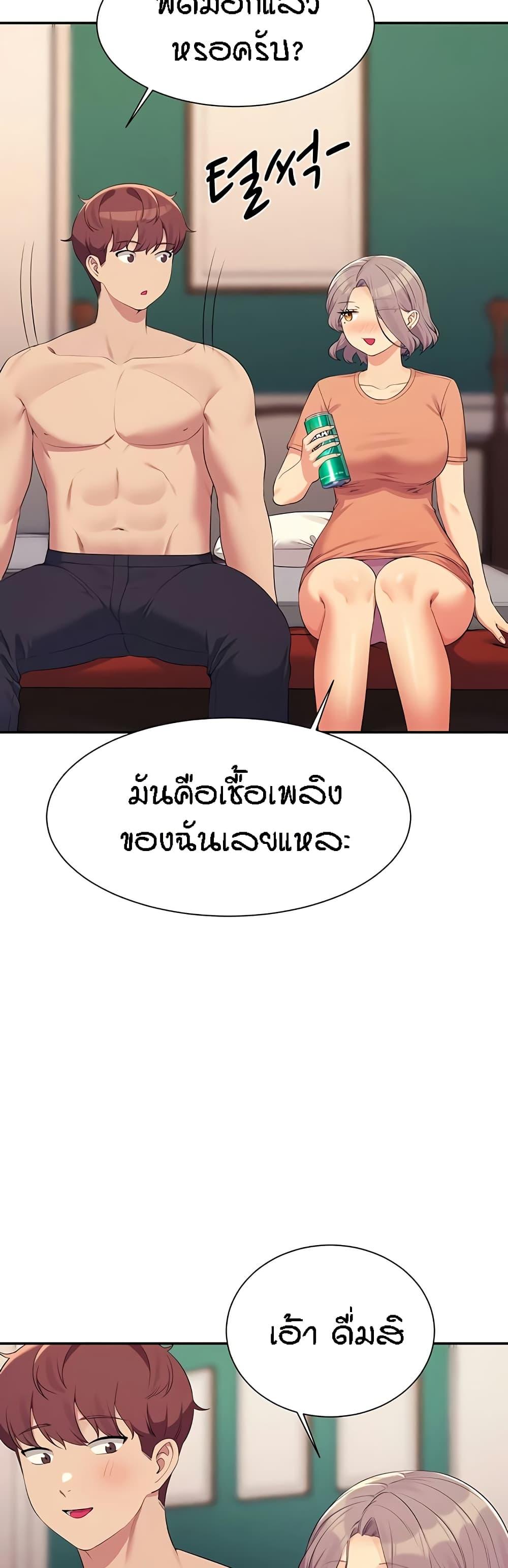 Doujin-Lc- อ่าน โดจิน มังฮวา เกาหลี ญี่ปุ่น จีน แปลไทย Is There No Goddess in My College ตอนที่ 1 2 3 4 5 6 7 8 9 10 11 12 13 14 ฟรี ไม่มีโฆษณา อ่าน โดจิน Manhwa เกาหลี ญี่ปุ่น จีน เรามีครบ คัดมาให้เน้นๆ โดจิน 18+ รับประกันความฟินโดย  Doujin Lc