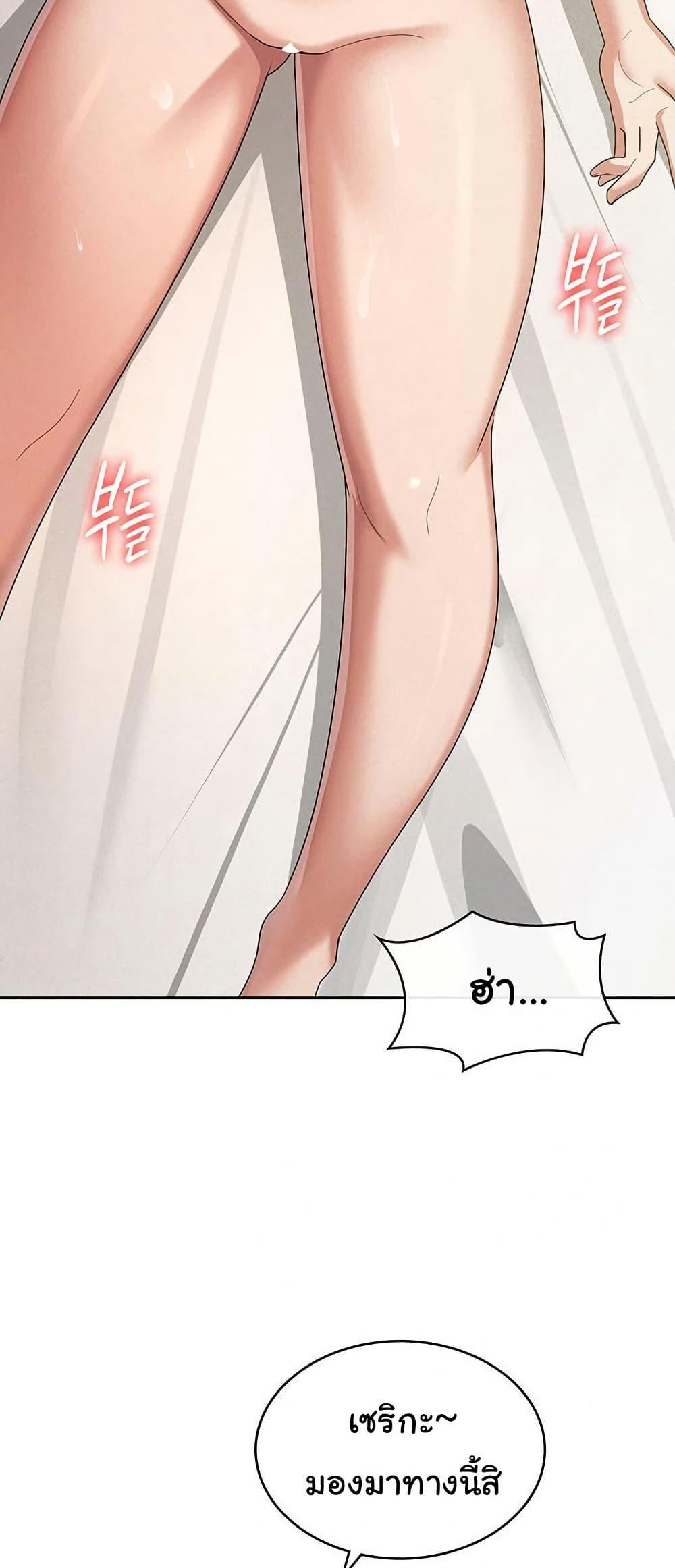Doujin-Lc- อ่าน โดจิน มังฮวา เกาหลี ญี่ปุ่น จีน แปลไทย Tax Girlfriend ตอนที่ 1 2 3 4 5 6 7 8 9 10 11 12 13 14 ฟรี ไม่มีโฆษณา อ่าน โดจิน Manhwa เกาหลี ญี่ปุ่น จีน เรามีครบ คัดมาให้เน้นๆ โดจิน 18+ รับประกันความฟินโดย  Doujin Lc