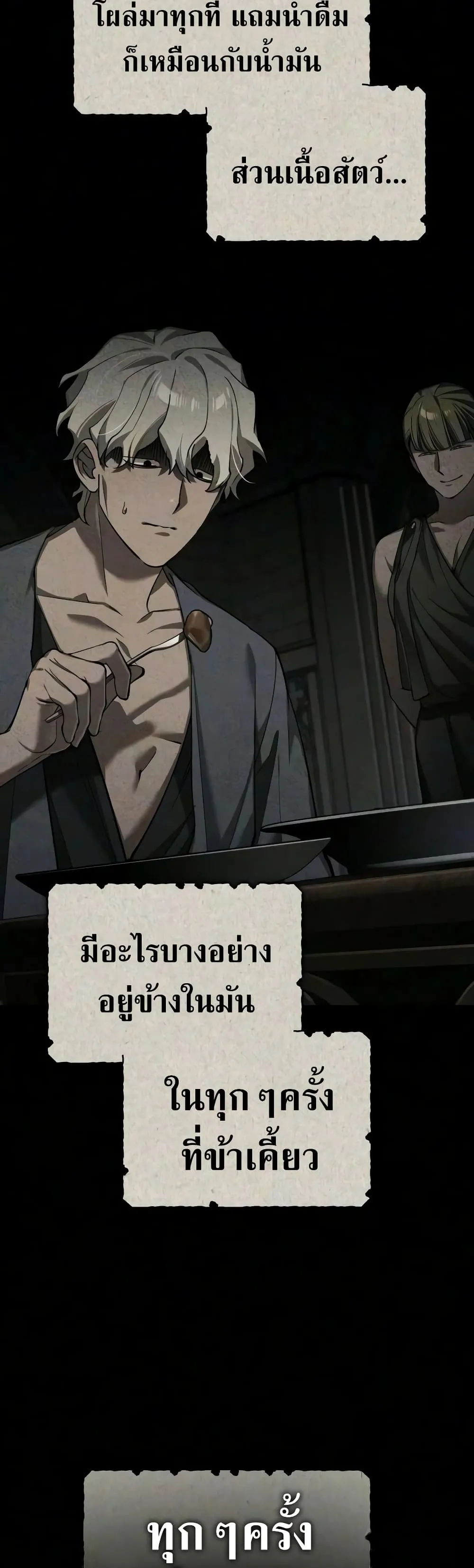 Manga-lc-com อ่านมังงะ อ่านการ์ตูน ออนไลน์ ฟรี The Heavenly Demon Can’t Live a Normal Life ตอนที่ 1 2 3 4 5 6 7 8 9 10 11 12 13 14 ฟรี ไม่มีโฆษณา Manga-lc - อ่าน มังงะ อ่าน การ์ตูน ออนไลน์ อ่านมังงะ ฟรี