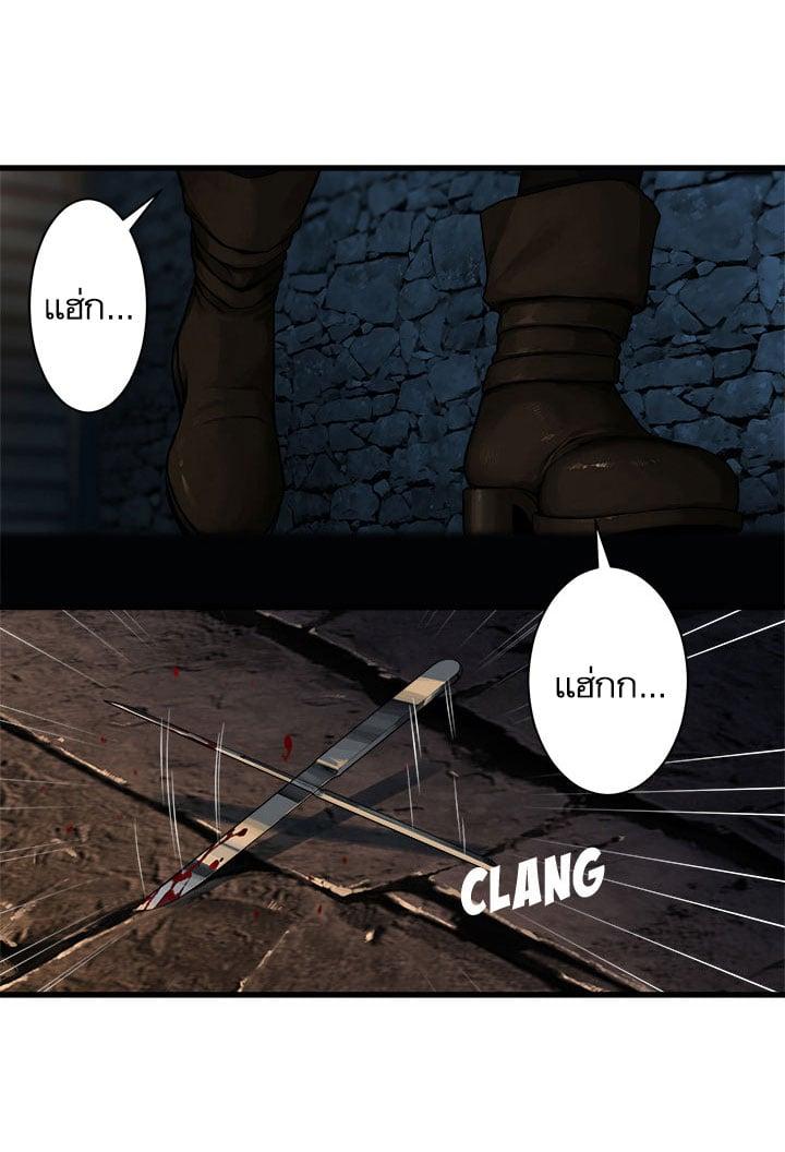 Manga-lc-com อ่านมังงะ อ่านการ์ตูน ออนไลน์ ฟรี Her Summon ตอนที่ 1 2 3 4 5 6 7 8 9 10 11 12 13 14 ฟรี ไม่มีโฆษณา Manga-lc - อ่าน มังงะ อ่าน การ์ตูน ออนไลน์ อ่านมังงะ ฟรี