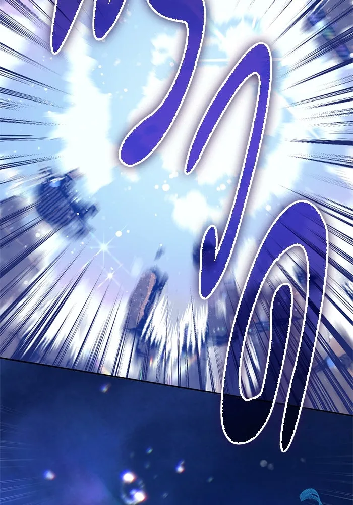 My S-Class Hunters ตอนที่ 119 อิริน (2) รูปที่ 119