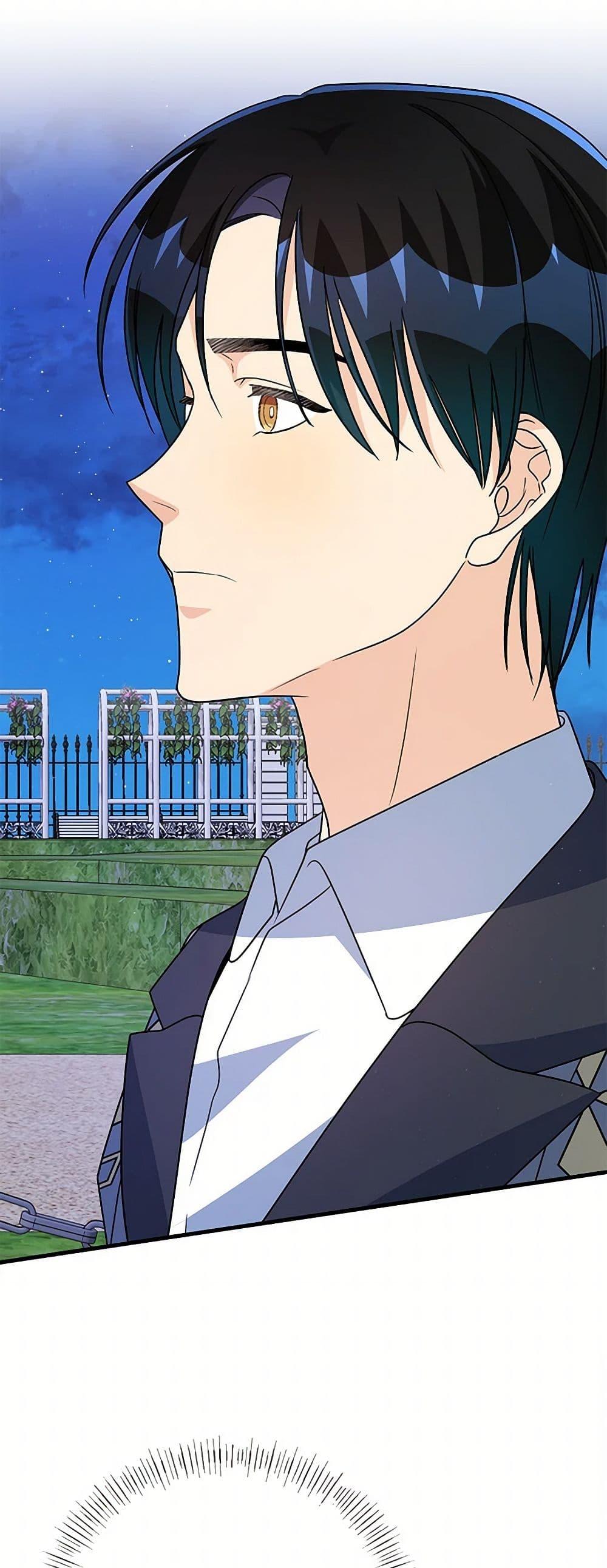 Manga-lc-com อ่านมังงะ อ่านการ์ตูน ออนไลน์ ฟรี Till Divorce Do Us Part! ตอนที่ 1 2 3 4 5 6 7 8 9 10 11 12 13 14 ฟรี ไม่มีโฆษณา Manga-lc - อ่าน มังงะ อ่าน การ์ตูน ออนไลน์ อ่านมังงะ ฟรี