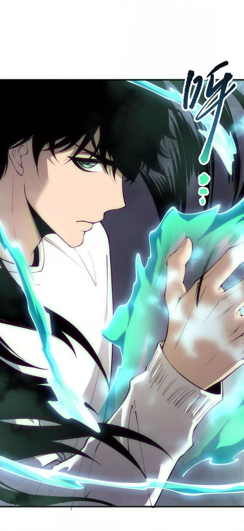 Manga-lc-com อ่านมังงะ อ่านการ์ตูน ออนไลน์ ฟรี NecromancerKin ตอนที่ 1 2 3 4 5 6 7 8 9 10 11 12 13 14 ฟรี ไม่มีโฆษณา Manga-lc - อ่าน มังงะ อ่าน การ์ตูน ออนไลน์ อ่านมังงะ ฟรี