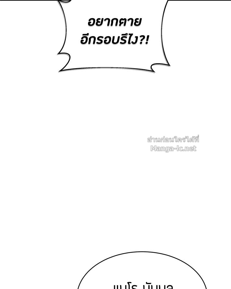 Doujin-Lc- อ่าน โดจิน มังฮวา เกาหลี ญี่ปุ่น จีน แปลไทย ข้าราชการพิเศษ ตอนที่ 1 2 3 4 5 6 7 8 9 10 11 12 13 14 ฟรี ไม่มีโฆษณา อ่าน โดจิน Manhwa เกาหลี ญี่ปุ่น จีน เรามีครบ คัดมาให้เน้นๆ โดจิน 18+ รับประกันความฟินโดย Doujin Lc