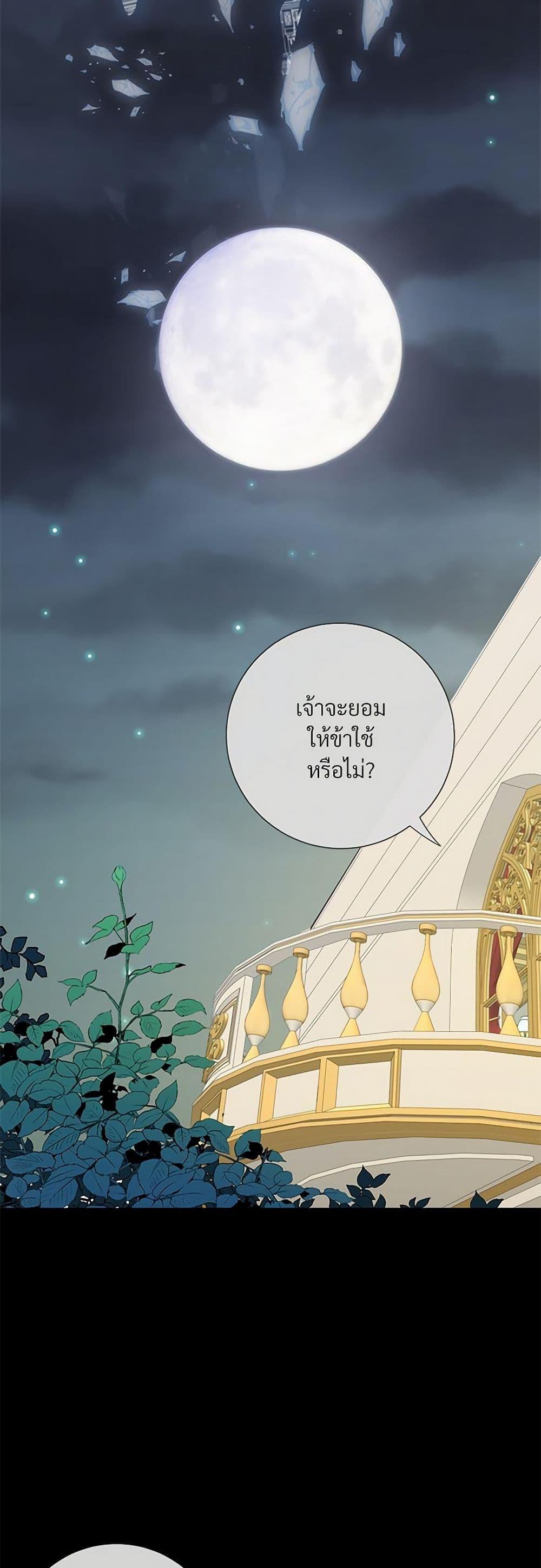 Manga-lc-com อ่านมังงะ อ่านการ์ตูน ออนไลน์ ฟรี Please Don’t Eat Me! ตอนที่ 1 2 3 4 5 6 7 8 9 10 11 12 13 14 ฟรี ไม่มีโฆษณา Manga-lc - อ่าน มังงะ อ่าน การ์ตูน ออนไลน์ อ่านมังงะ ฟรี