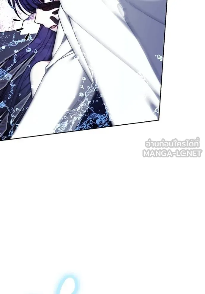 เจ้าสาวอัคนีดำ ตอนที่ 88 รูปที่ 113