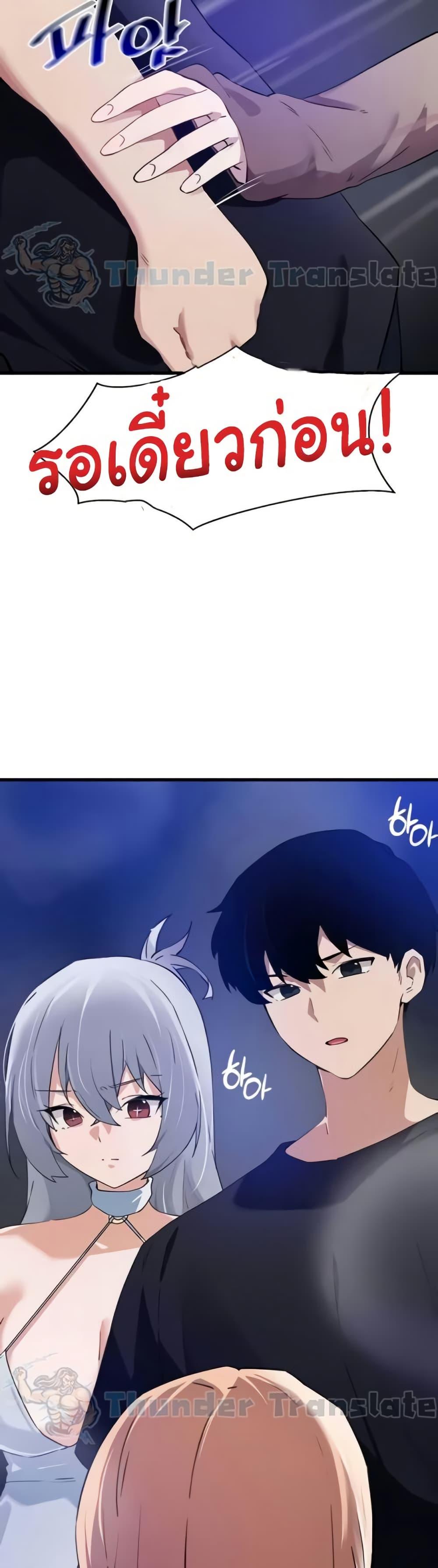 Doujin-Lc- อ่าน โดจิน มังฮวา เกาหลี ญี่ปุ่น จีน แปลไทย Please Give Me Energy ตอนที่ 1 2 3 4 5 6 7 8 9 10 11 12 13 14 ฟรี ไม่มีโฆษณา อ่าน โดจิน Manhwa เกาหลี ญี่ปุ่น จีน เรามีครบ คัดมาให้เน้นๆ โดจิน 18+ รับประกันความฟินโดย  Doujin Lc