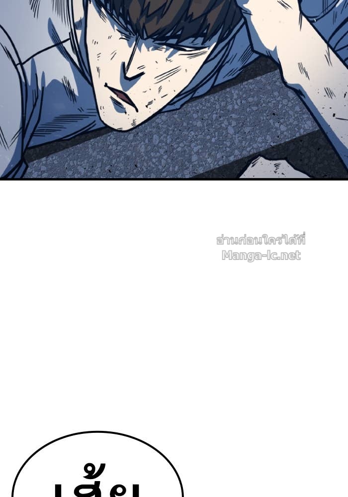 Doujin-Lc- อ่าน โดจิน มังฮวา เกาหลี ญี่ปุ่น จีน แปลไทย HECTOPASCAL ตอนที่ 1 2 3 4 5 6 7 8 9 10 11 12 13 14 ฟรี ไม่มีโฆษณา อ่าน โดจิน Manhwa เกาหลี ญี่ปุ่น จีน เรามีครบ คัดมาให้เน้นๆ โดจิน 18+ รับประกันความฟินโดย Doujin Lc