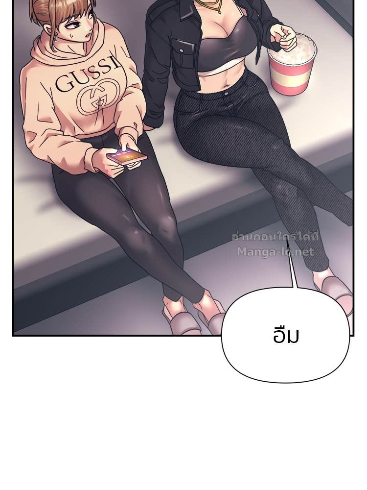 Doujin-Lc- อ่าน โดจิน มังฮวา เกาหลี ญี่ปุ่น จีน แปลไทย โคตรแกร่ง ตอนที่ 1 2 3 4 5 6 7 8 9 10 11 12 13 14 ฟรี ไม่มีโฆษณา อ่าน โดจิน Manhwa เกาหลี ญี่ปุ่น จีน เรามีครบ คัดมาให้เน้นๆ โดจิน 18+ รับประกันความฟินโดย Doujin Lc