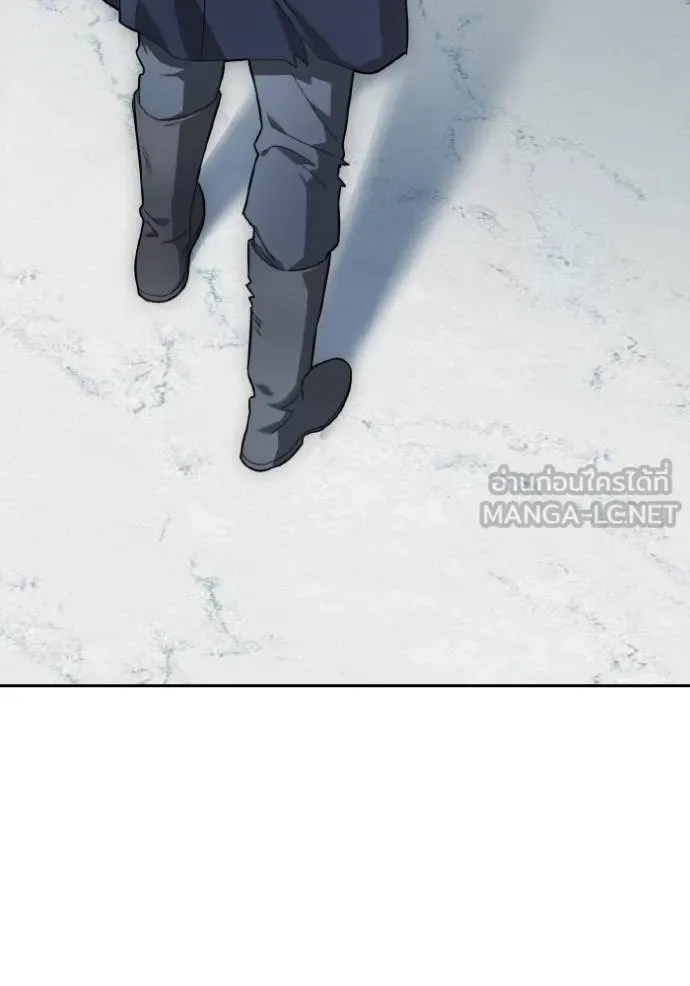 ราชินีจอมมาร ตอนที่ 15 รูปที่ 128