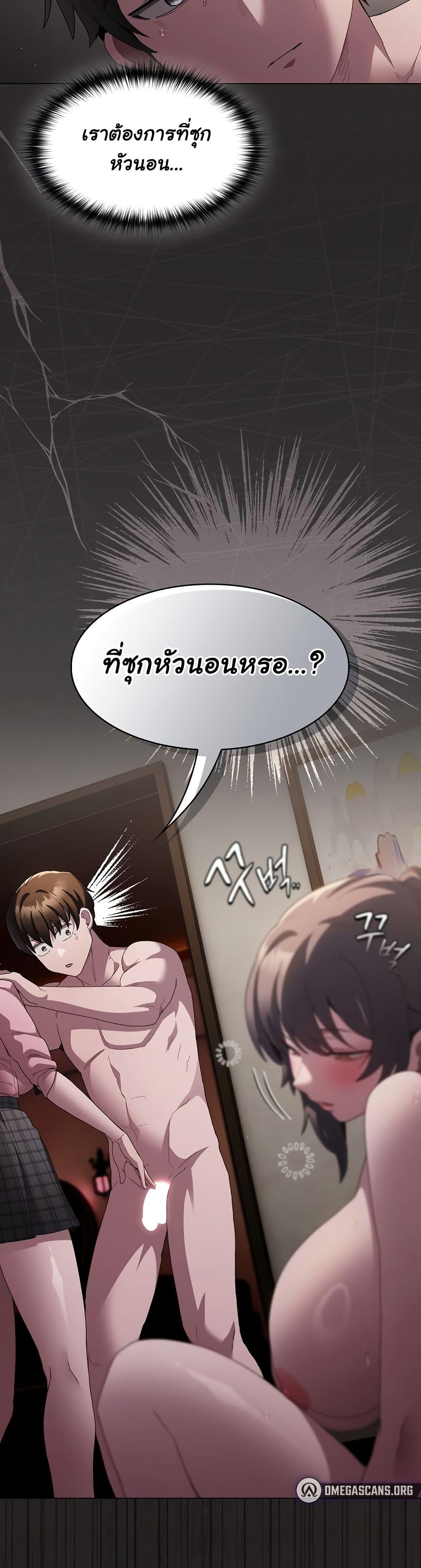 Doujin-Lc- อ่าน โดจิน มังฮวา เกาหลี ญี่ปุ่น จีน แปลไทย Believe Me! I Offer You My First ตอนที่ 1 2 3 4 5 6 7 8 9 10 11 12 13 14 ฟรี ไม่มีโฆษณา อ่าน โดจิน Manhwa เกาหลี ญี่ปุ่น จีน เรามีครบ คัดมาให้เน้นๆ โดจิน 18+ รับประกันความฟินโดย  Doujin Lc