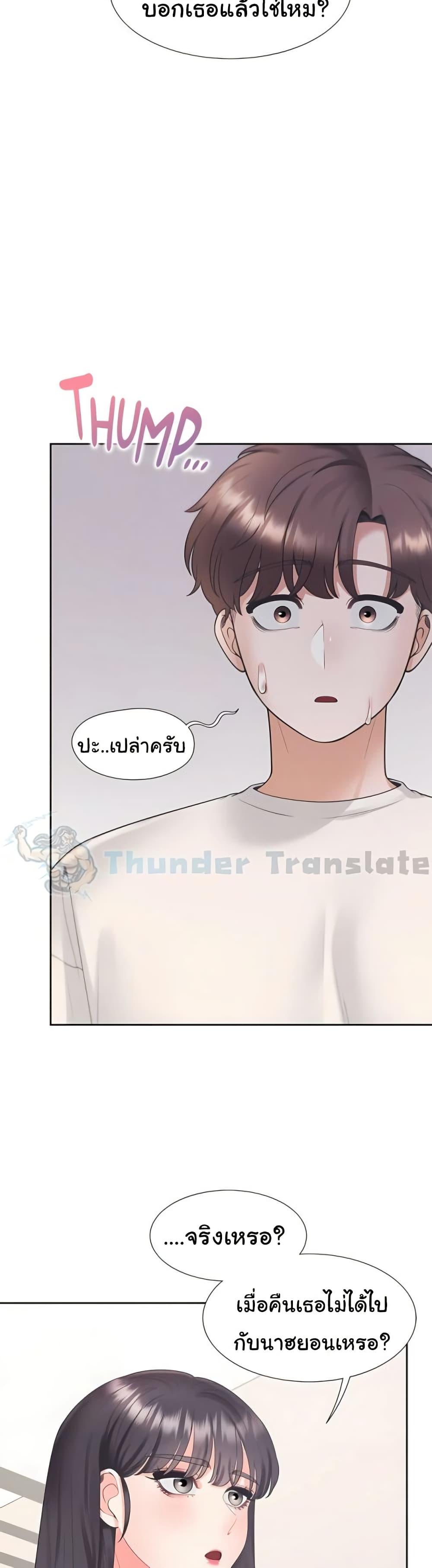 Doujin-Lc- อ่าน โดจิน มังฮวา เกาหลี ญี่ปุ่น จีน แปลไทย Bunk Beds ตอนที่ 1 2 3 4 5 6 7 8 9 10 11 12 13 14 ฟรี ไม่มีโฆษณา อ่าน โดจิน Manhwa เกาหลี ญี่ปุ่น จีน เรามีครบ คัดมาให้เน้นๆ โดจิน 18+ รับประกันความฟินโดย  Doujin Lc