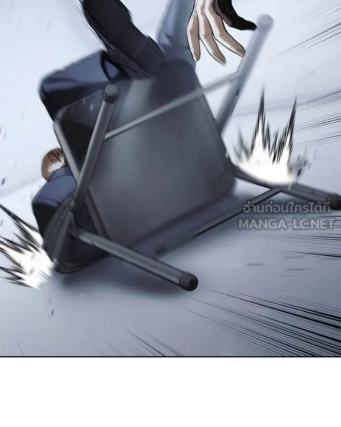 Baek XX ตอนที่ 128 รูปที่ 226