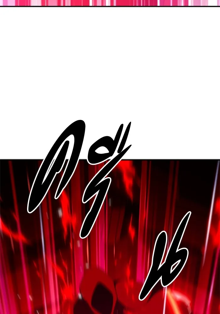 อดีตบอสหอคอย ตอนที่ 58 รูปที่ 23