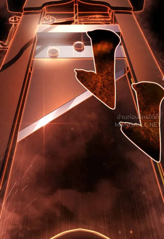 เพชฌฆาตลงทัณฑ์ ตอนที่ 28 รูปที่ 12