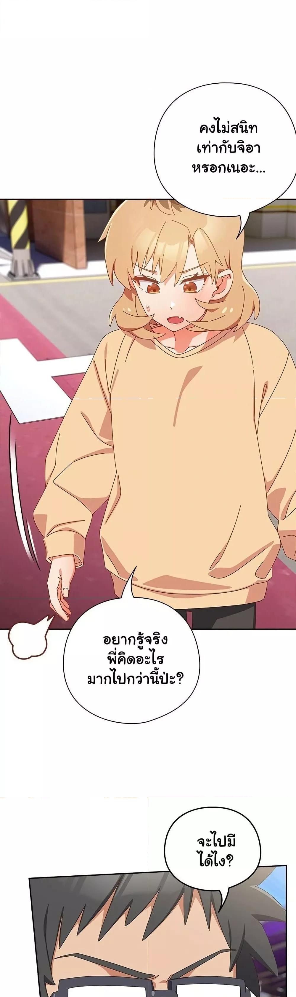 Doujin-Lc- อ่าน โดจิน มังฮวา เกาหลี ญี่ปุ่น จีน แปลไทย Like No Other ตอนที่ 1 2 3 4 5 6 7 8 9 10 11 12 13 14 ฟรี ไม่มีโฆษณา อ่าน โดจิน Manhwa เกาหลี ญี่ปุ่น จีน เรามีครบ คัดมาให้เน้นๆ โดจิน 18+ รับประกันความฟินโดย  Doujin Lc
