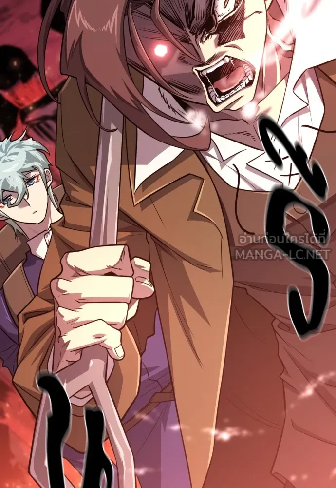 ยอดสถาปนิกผู้พิทักษ์อาณาจักร ตอนที่ 112 รูปที่ 15