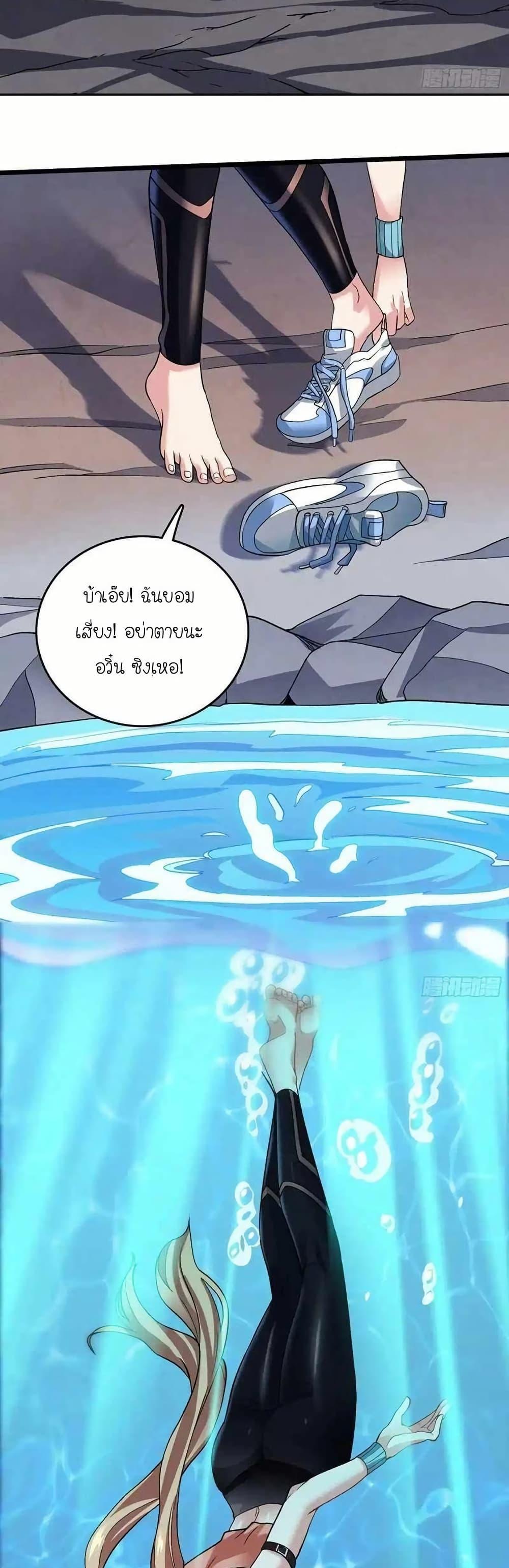 Manga-lc-com อ่านมังงะ อ่านการ์ตูน ออนไลน์ ฟรี Infinite Job Transfer I Can Summon Max Level Goddess ตอนที่ 1 2 3 4 5 6 7 8 9 10 11 12 13 14 ฟรี ไม่มีโฆษณา Manga-lc - อ่าน มังงะ อ่าน การ์ตูน ออนไลน์ อ่านมังงะ ฟรี