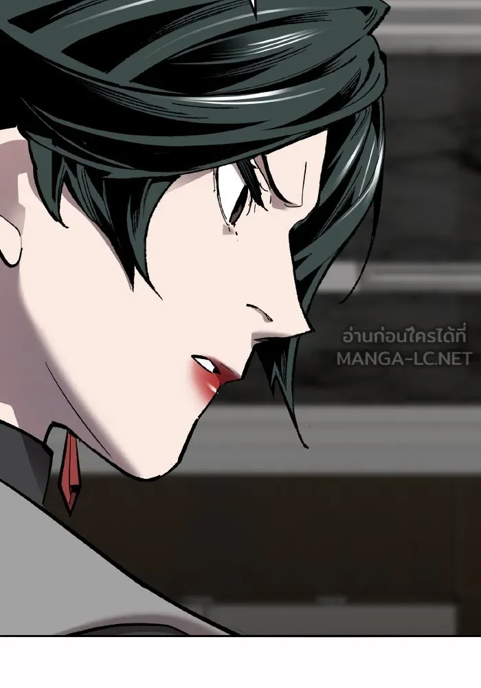 ยอดคนเลเวลทะลุ ตอนที่ 49 โลกที่ลุกเป็นไฟ (4) รูปที่ 54