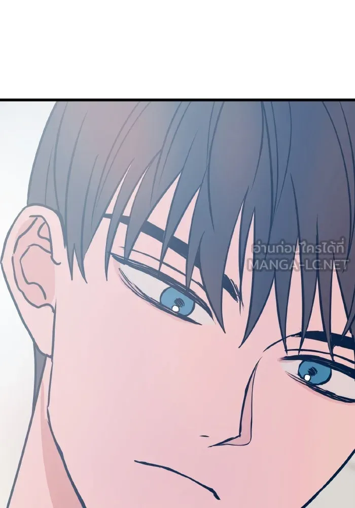 รักนี้ไม่มีรีไซเคิล ตอนที่ 22 รูปที่ 66