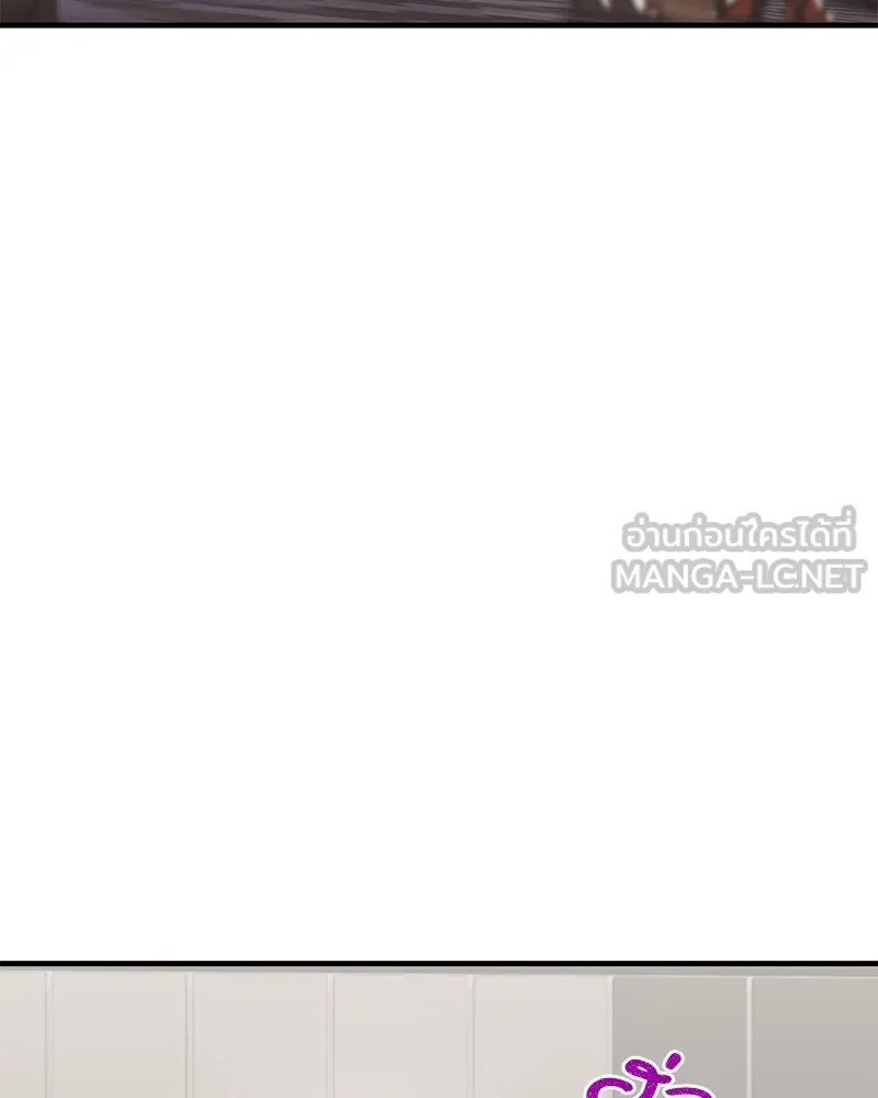 สามีที่ไม่ได้ขอ ตอนที่ 35 รูปที่ 33