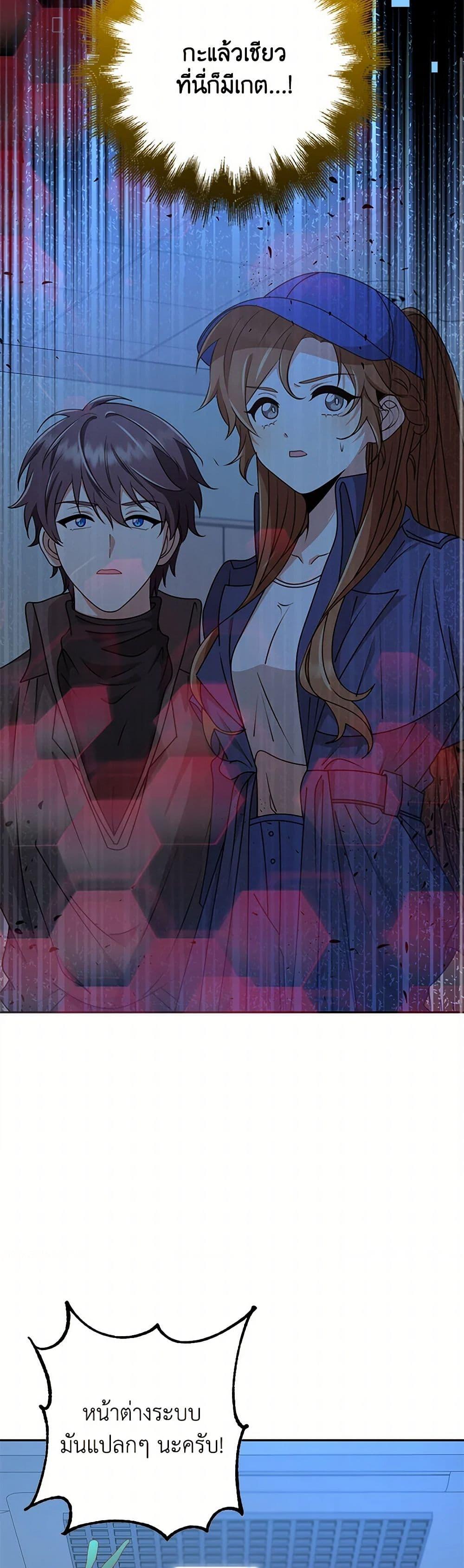 Manga-lc-com อ่านมังงะ อ่านการ์ตูน ออนไลน์ ฟรี The Dungeon’s Dying S-Class Lady ตอนที่ 1 2 3 4 5 6 7 8 9 10 11 12 13 14 ฟรี ไม่มีโฆษณา Manga-lc - อ่าน มังงะ อ่าน การ์ตูน ออนไลน์ อ่านมังงะ ฟรี