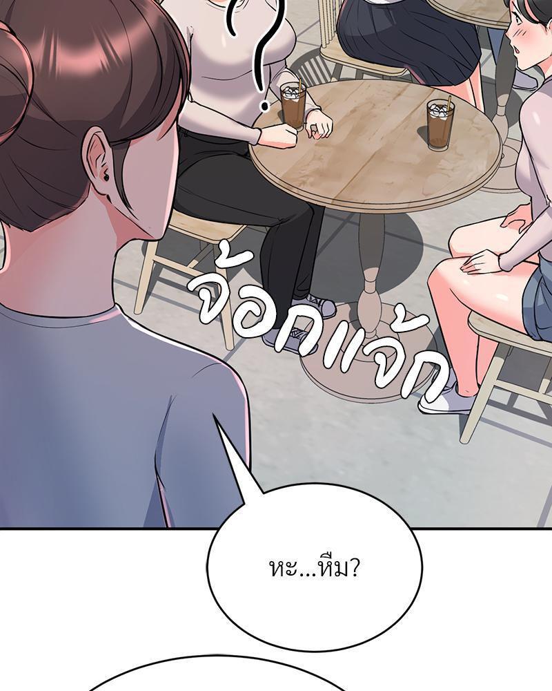 Doujin-Lc- อ่าน โดจิน มังฮวา เกาหลี ญี่ปุ่น จีน แปลไทย My Pillow Business Begins ตอนที่ 1 2 3 4 5 6 7 8 9 10 11 12 13 14 ฟรี ไม่มีโฆษณา อ่าน โดจิน Manhwa เกาหลี ญี่ปุ่น จีน เรามีครบ คัดมาให้เน้นๆ โดจิน 18+ รับประกันความฟินโดย  Doujin Lc
