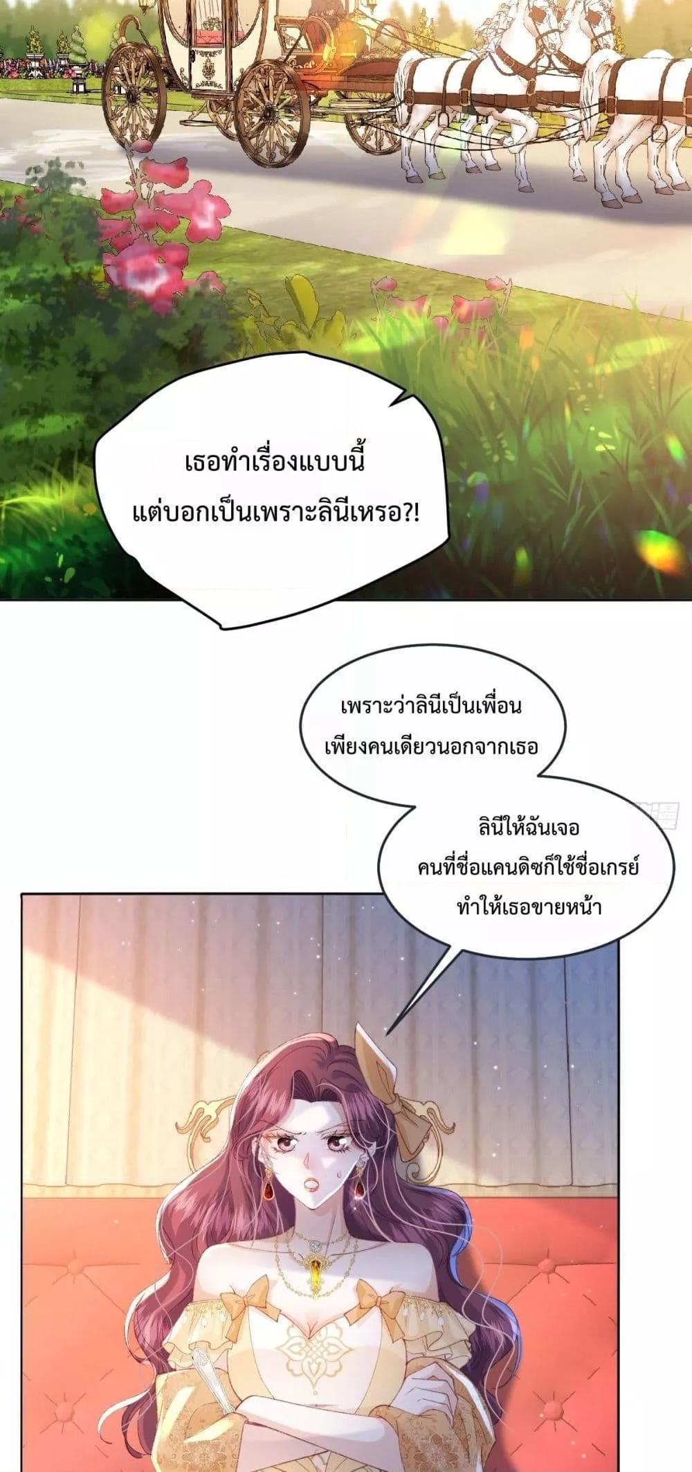 Manga-lc-com อ่านมังงะ อ่านการ์ตูน ออนไลน์ ฟรี ReborntoChoos ตอนที่ 1 2 3 4 5 6 7 8 9 10 11 12 13 14 ฟรี ไม่มีโฆษณา Manga-lc - อ่าน มังงะ อ่าน การ์ตูน ออนไลน์ อ่านมังงะ ฟรี