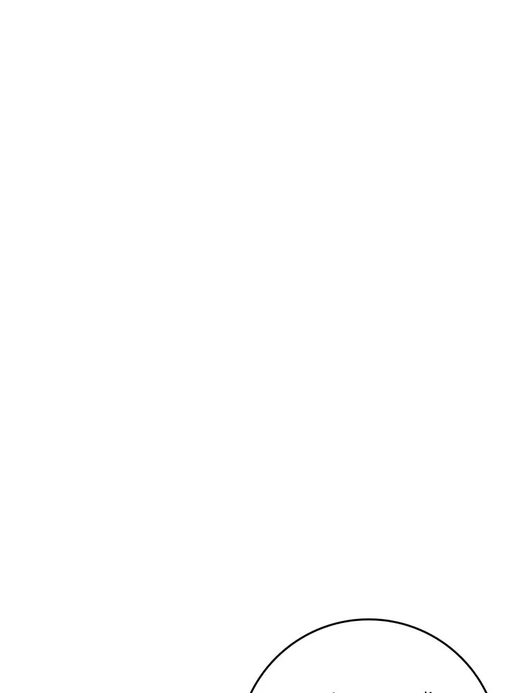 Bring the Love ตอนที่ 83 รูปที่ 28