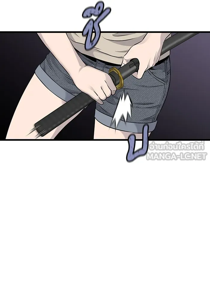 มีนา เกิดมาล่า ตอนที่ 24 รูปที่ 27