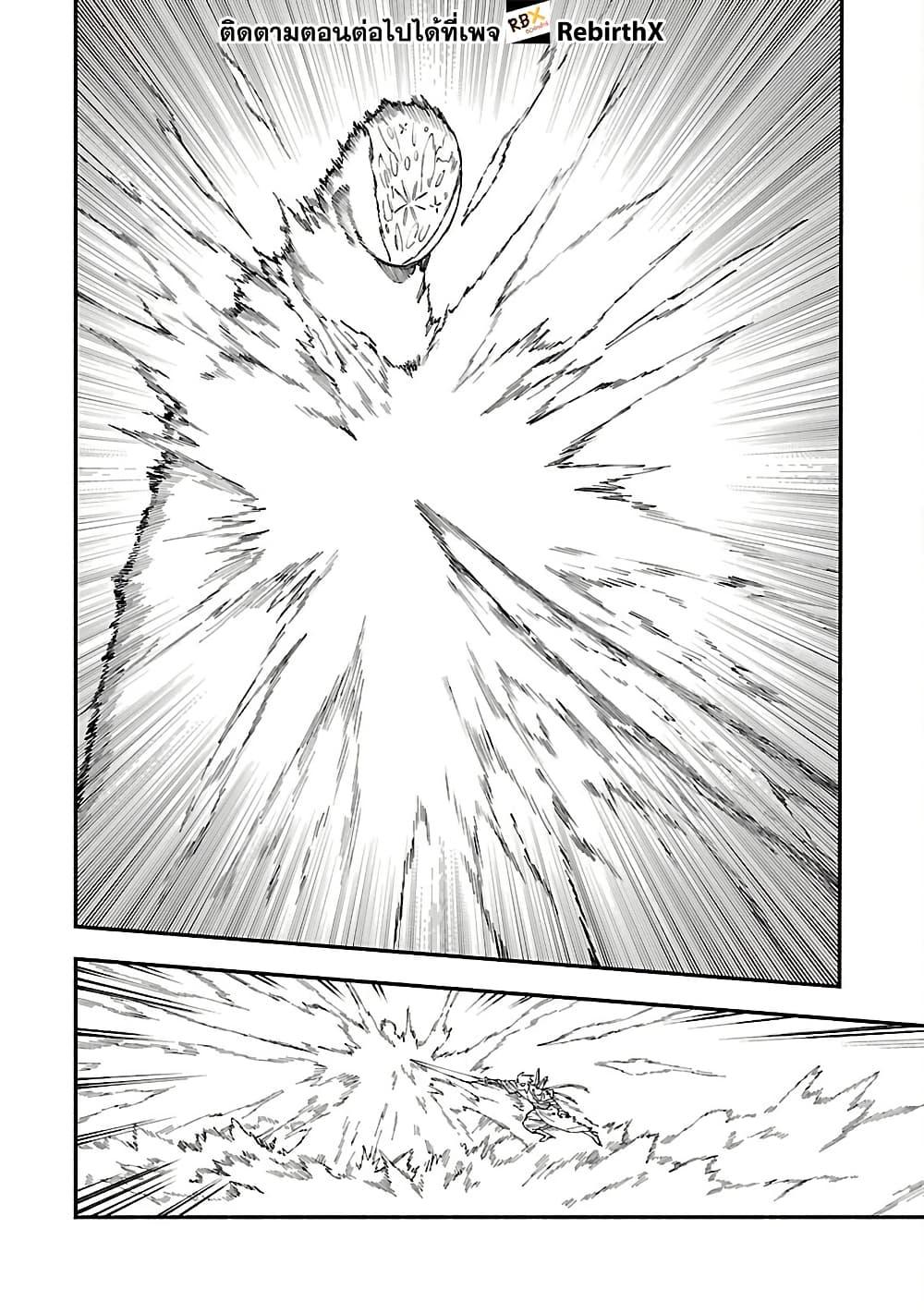 Manga-lc-com อ่านมังงะ อ่านการ์ตูน ออนไลน์ ฟรี Isekai Kaeri no Arafour Riiman, 17-sai no Koro ni Modotte Musou suru ตอนที่ 1 2 3 4 5 6 7 8 9 10 11 12 13 14 ฟรี ไม่มีโฆษณา Manga-lc - อ่าน มังงะ อ่าน การ์ตูน ออนไลน์ อ่านมังงะ ฟรี