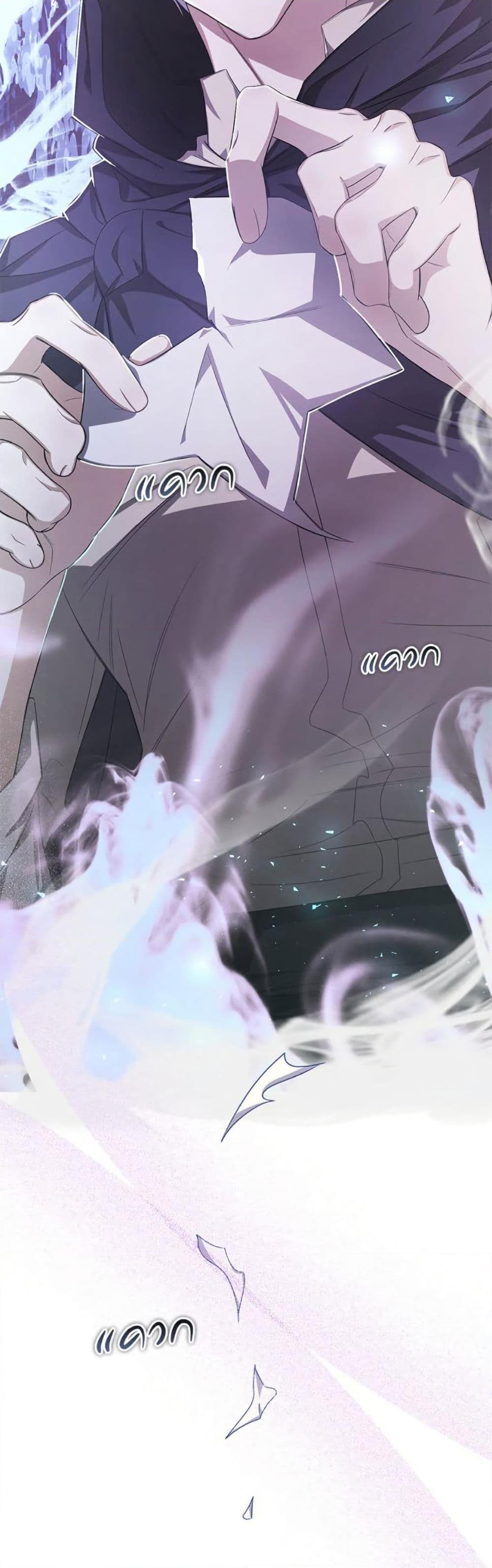 Manga-lc-com อ่านมังงะ อ่านการ์ตูน ออนไลน์ ฟรี I’ve Become the Devil’s Master ตอนที่ 1 2 3 4 5 6 7 8 9 10 11 12 13 14 ฟรี ไม่มีโฆษณา Manga-lc - อ่าน มังงะ อ่าน การ์ตูน ออนไลน์ อ่านมังงะ ฟรี