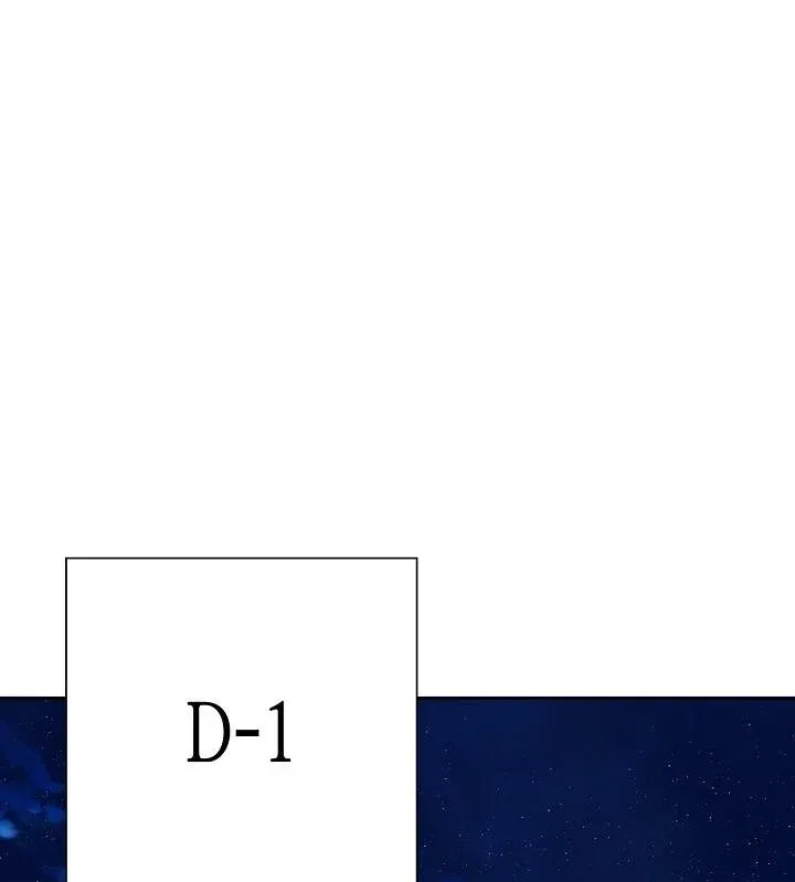 The Sword God from a Ruined World เทพดาบผ_รอดจากโลกท_ล_มสลาย ตอนที่ ตอนที่ 32 รูปที่ 7