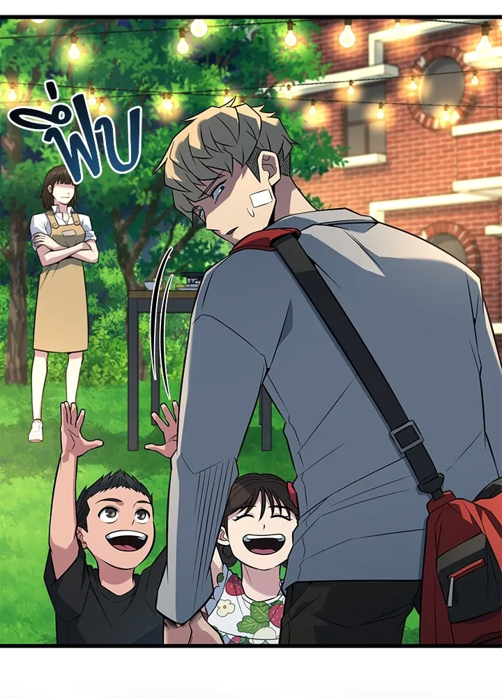 ราชาลานประลอง ตอนที่ 28 รูปที่ 151