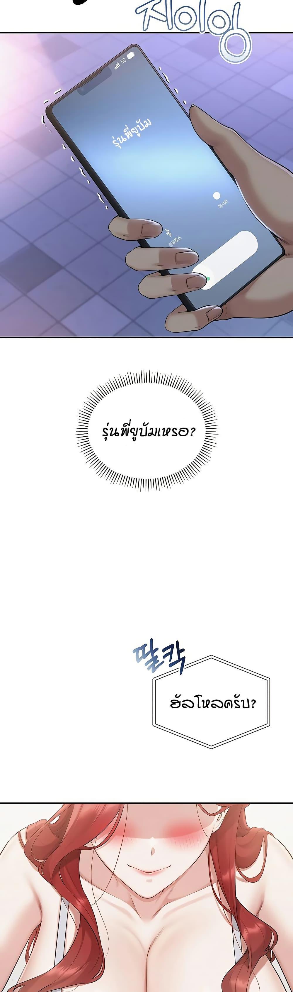 Doujin-Lc- อ่าน โดจิน มังฮวา เกาหลี ญี่ปุ่น จีน แปลไทย College Hot Girlfriends ตอนที่ 1 2 3 4 5 6 7 8 9 10 11 12 13 14 ฟรี ไม่มีโฆษณา อ่าน โดจิน Manhwa เกาหลี ญี่ปุ่น จีน เรามีครบ คัดมาให้เน้นๆ โดจิน 18+ รับประกันความฟินโดย  Doujin Lc