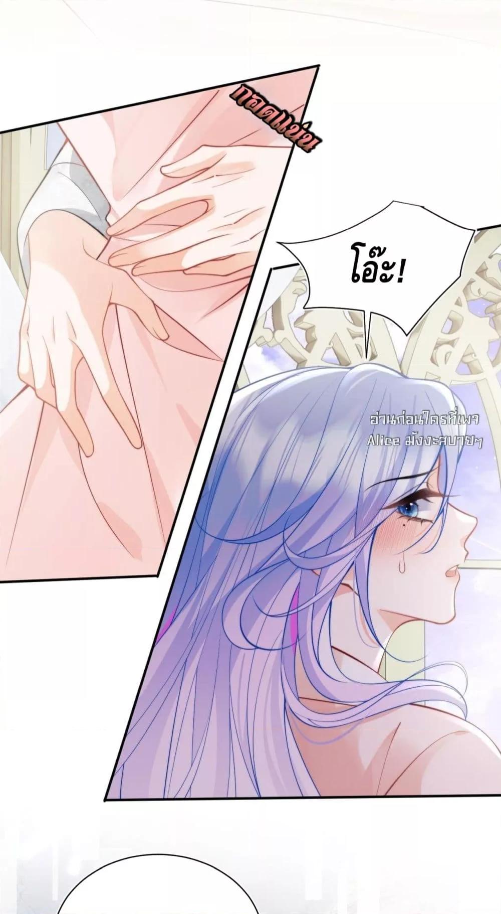 Manga-lc-com อ่านมังงะ อ่านการ์ตูน ออนไลน์ ฟรี CommanderGaoL ตอนที่ 1 2 3 4 5 6 7 8 9 10 11 12 13 14 ฟรี ไม่มีโฆษณา Manga-lc - อ่าน มังงะ อ่าน การ์ตูน ออนไลน์ อ่านมังงะ ฟรี