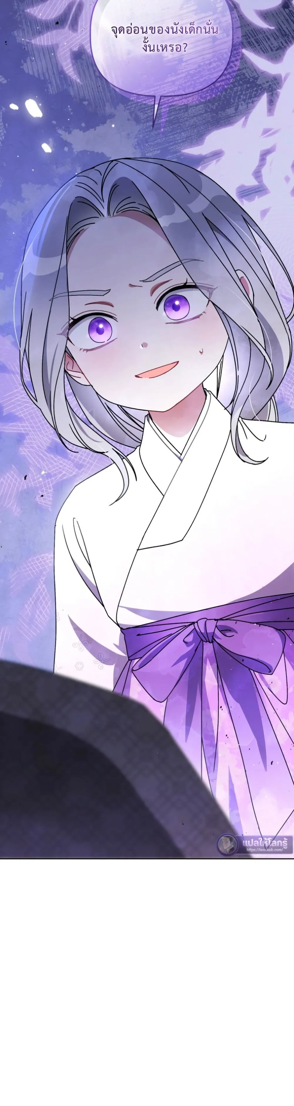 Manga-lc-com อ่านมังงะ อ่านการ์ตูน ออนไลน์ ฟรี The White Tiger Clan Little Fluff ตอนที่ 1 2 3 4 5 6 7 8 9 10 11 12 13 14 ฟรี ไม่มีโฆษณา Manga-lc - อ่าน มังงะ อ่าน การ์ตูน ออนไลน์ อ่านมังงะ ฟรี