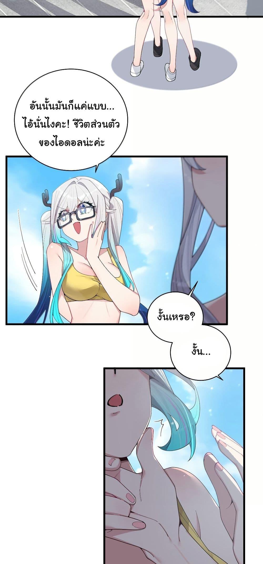 Manga-lc-com อ่านมังงะ อ่านการ์ตูน ออนไลน์ ฟรี Fake Girlfriend My Fault ตอนที่ 1 2 3 4 5 6 7 8 9 10 11 12 13 14 ฟรี ไม่มีโฆษณา Manga-lc - อ่าน มังงะ อ่าน การ์ตูน ออนไลน์ อ่านมังงะ ฟรี